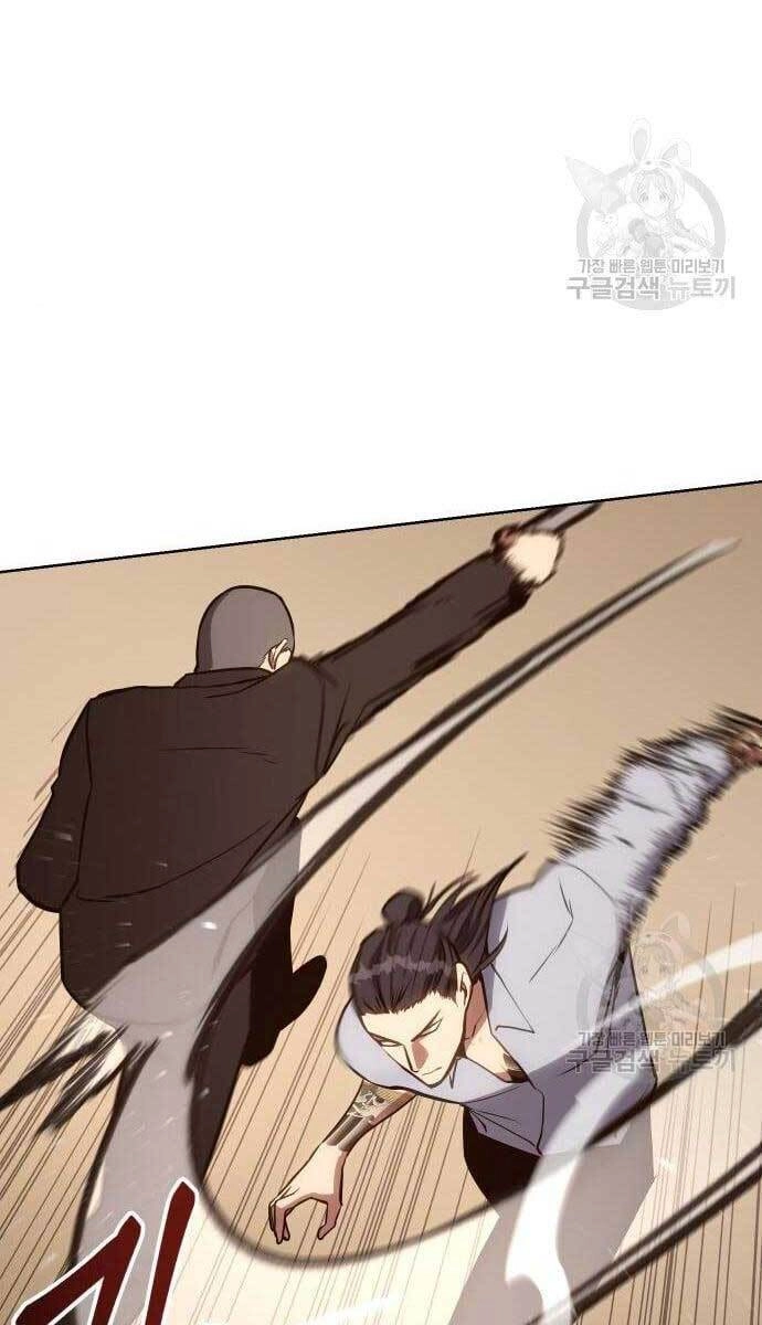 Đặc Vụ Song Sinh Chapter 3 - 130