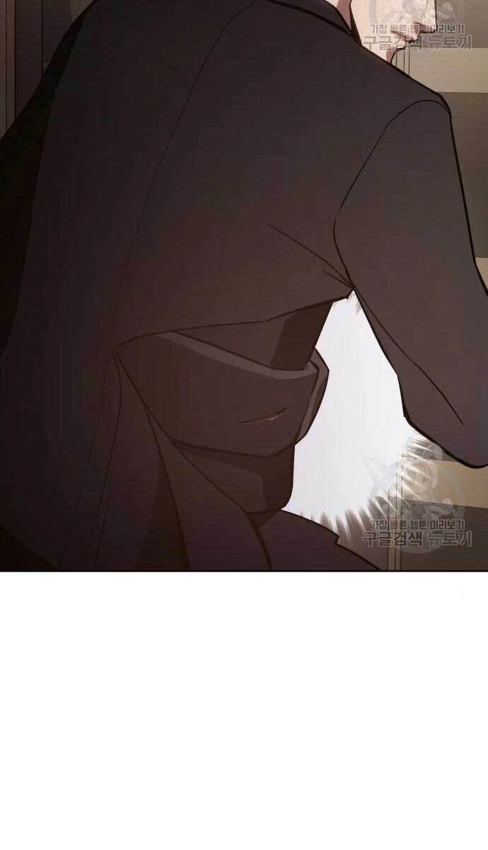 Đặc Vụ Song Sinh Chapter 3 - 134