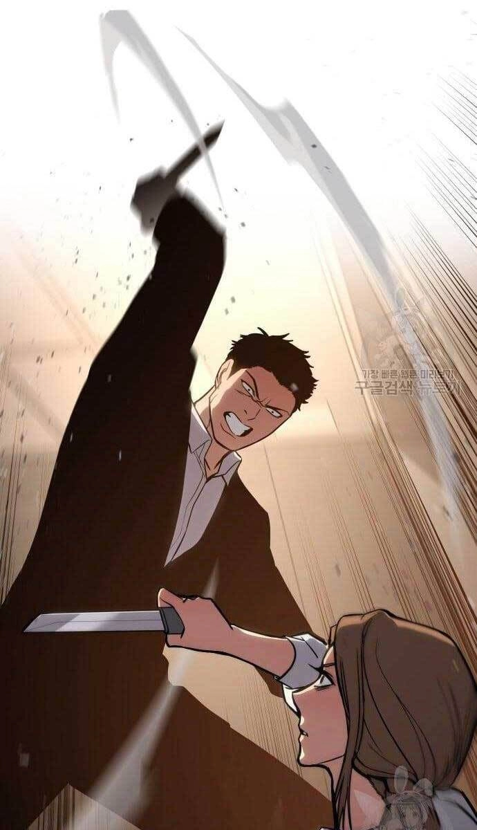 Đặc Vụ Song Sinh Chapter 3 - 140