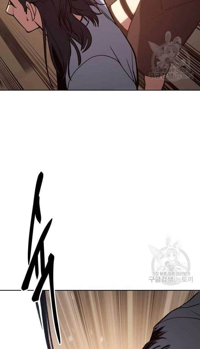 Đặc Vụ Song Sinh Chapter 3 - 149