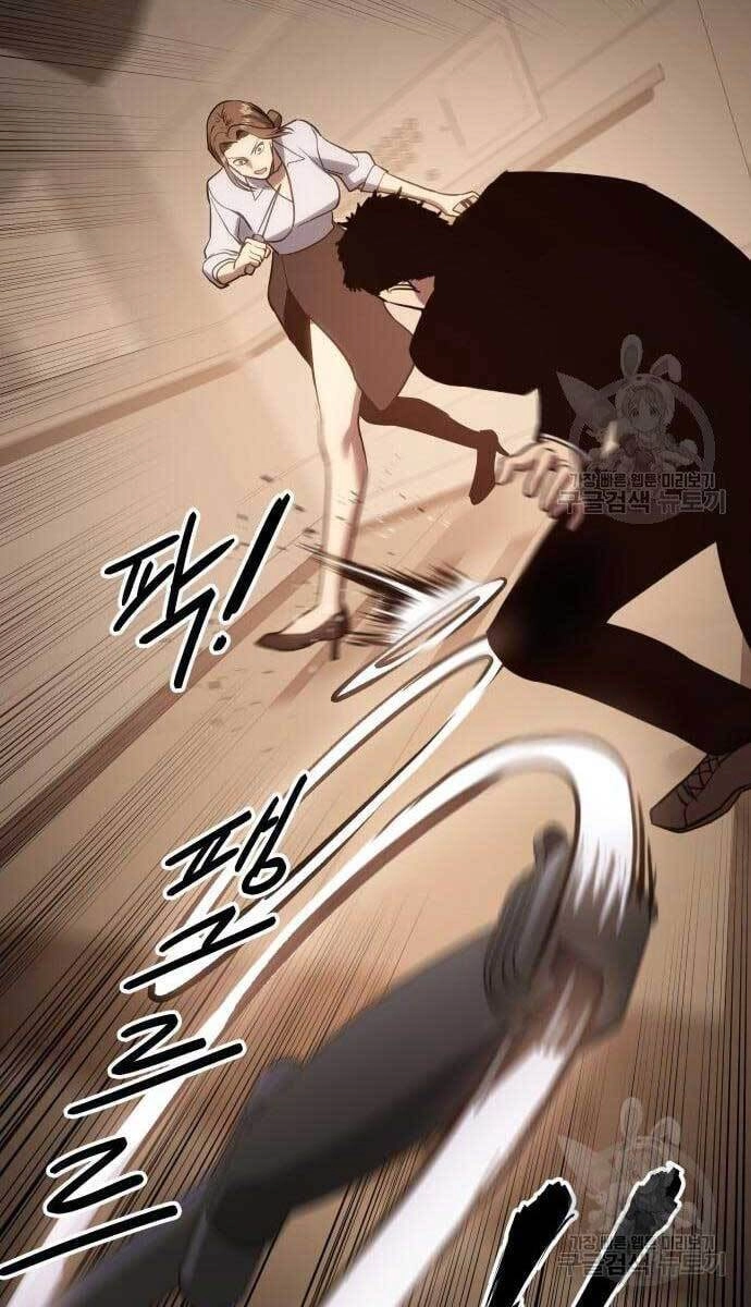 Đặc Vụ Song Sinh Chapter 3 - 155