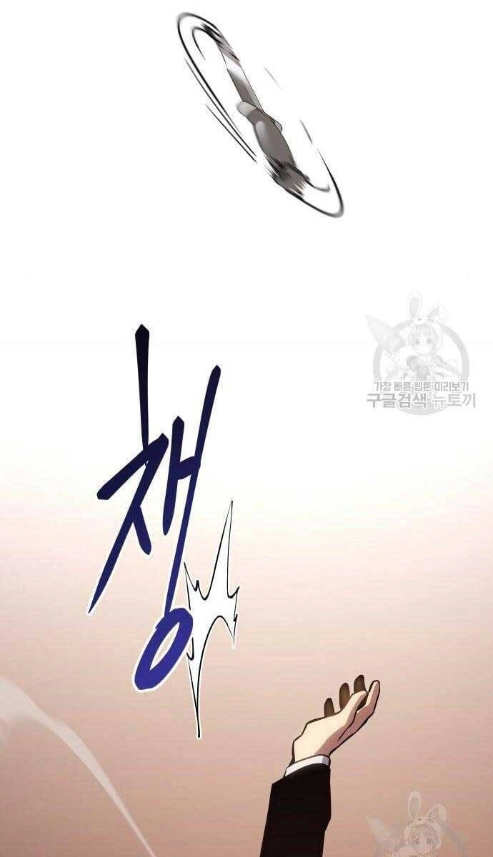 Đặc Vụ Song Sinh Chapter 3 - 159