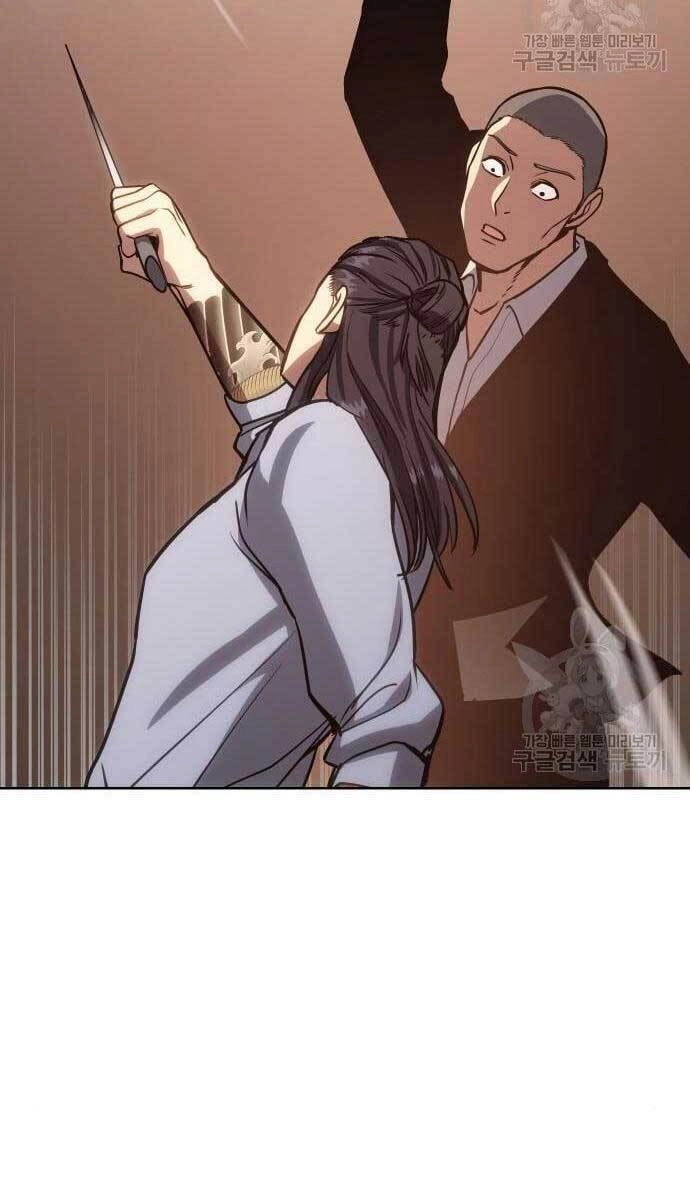 Đặc Vụ Song Sinh Chapter 3 - 160