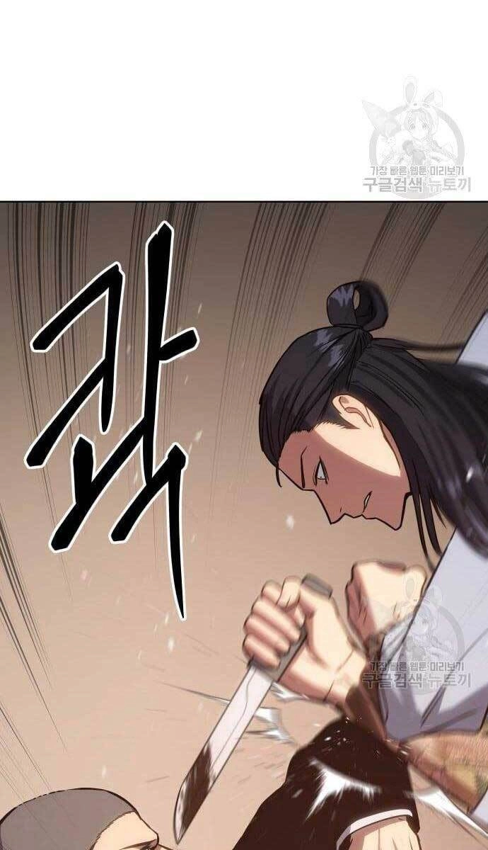 Đặc Vụ Song Sinh Chapter 3 - 161