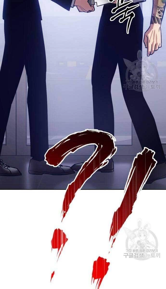 Đặc Vụ Song Sinh Chapter 3 - 177