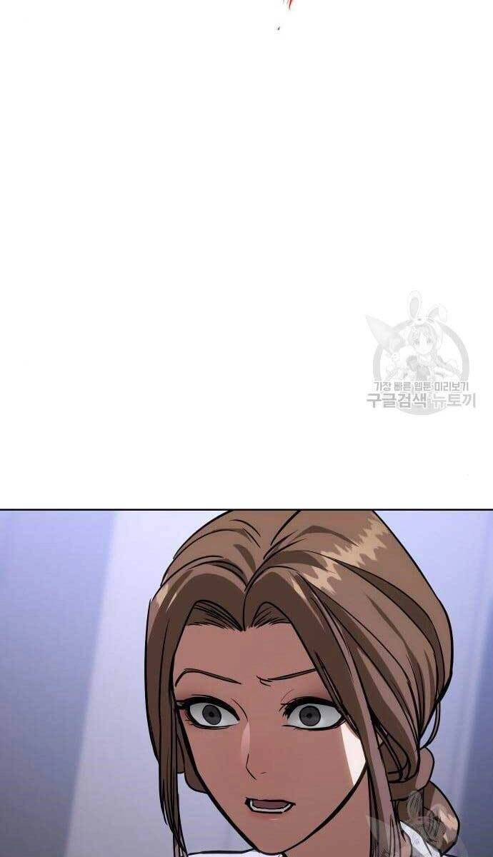 Đặc Vụ Song Sinh Chapter 3 - 178