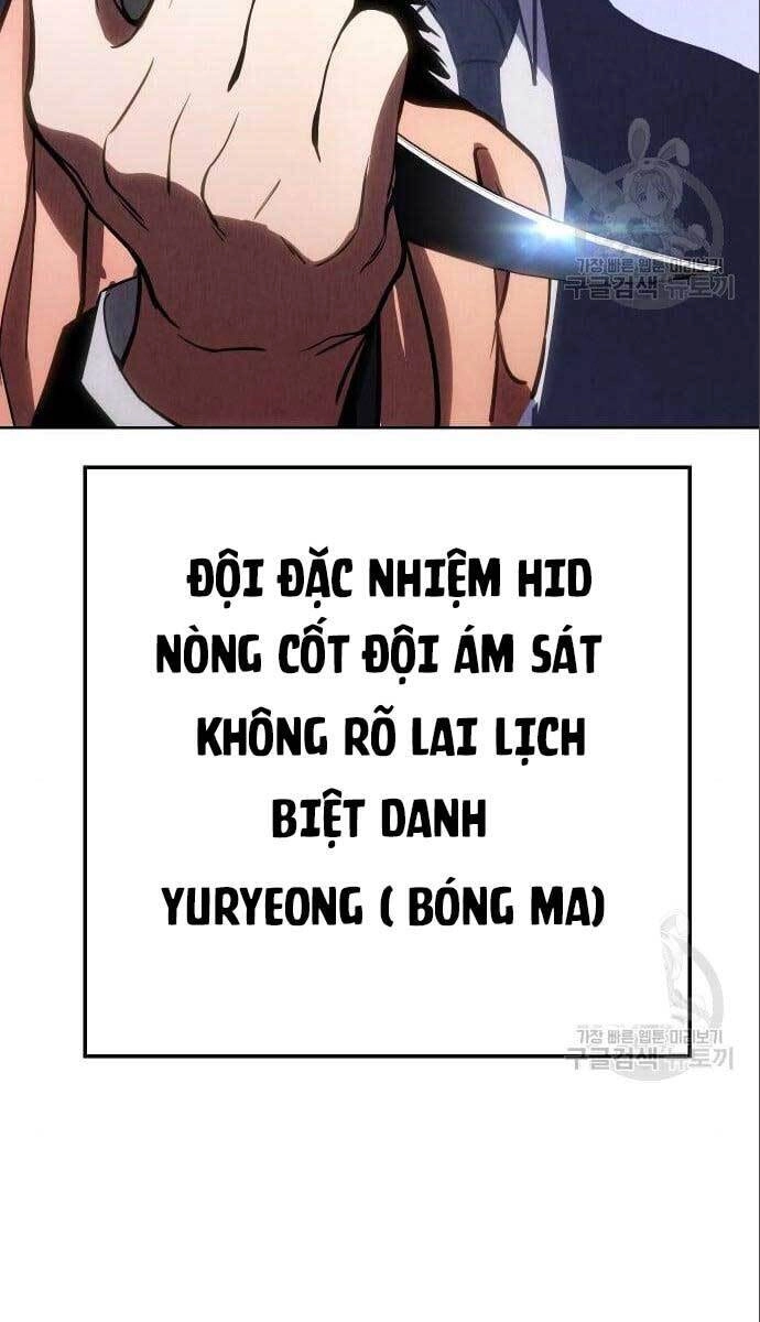 Đặc Vụ Song Sinh Chapter 4 - 13