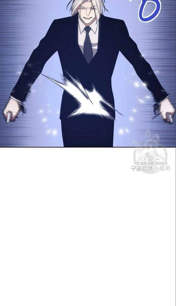 Đặc Vụ Song Sinh Chapter 4 - 17