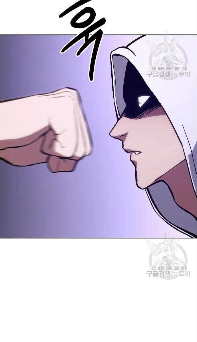 Đặc Vụ Song Sinh Chapter 4 - 29