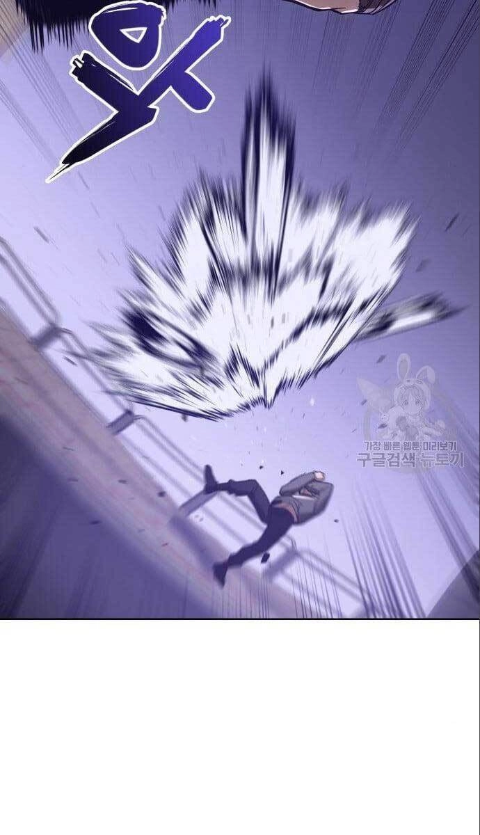 Đặc Vụ Song Sinh Chapter 4 - 31