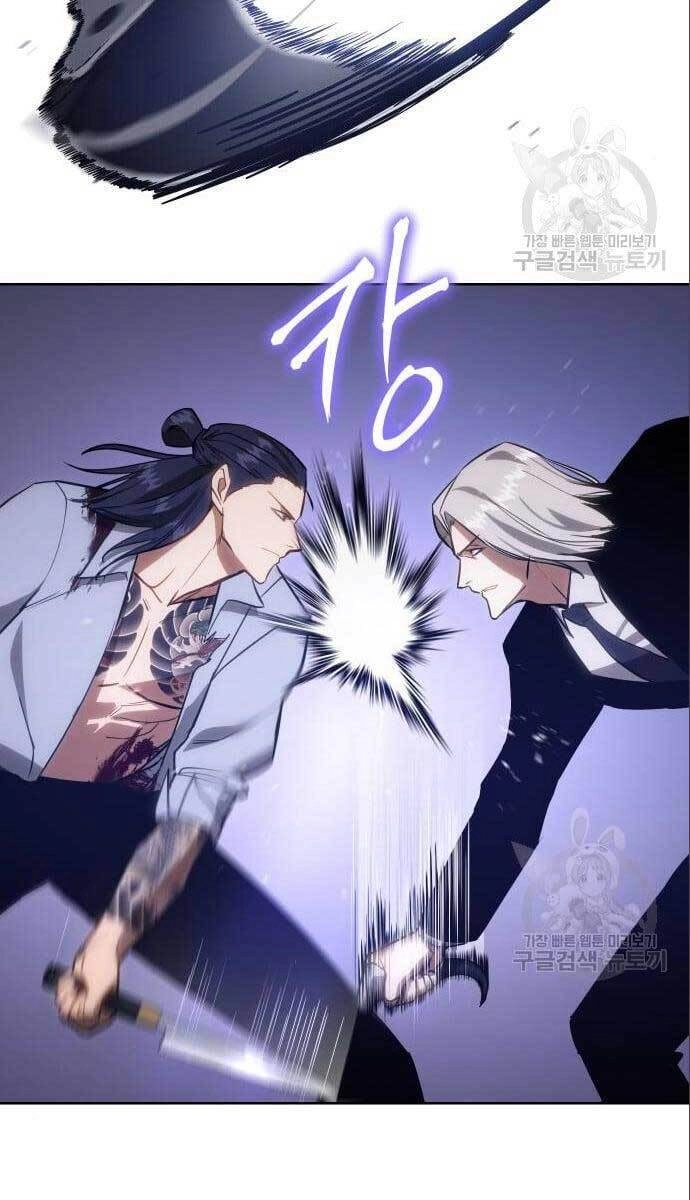 Đặc Vụ Song Sinh Chapter 4 - 61