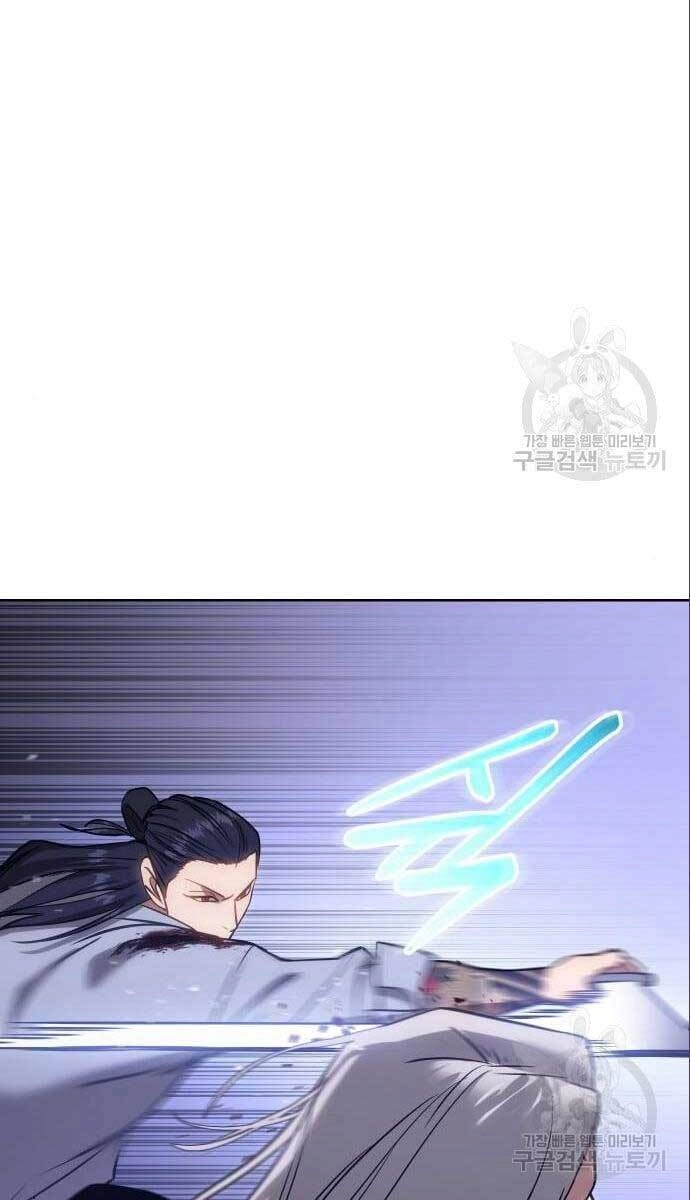 Đặc Vụ Song Sinh Chapter 4 - 62