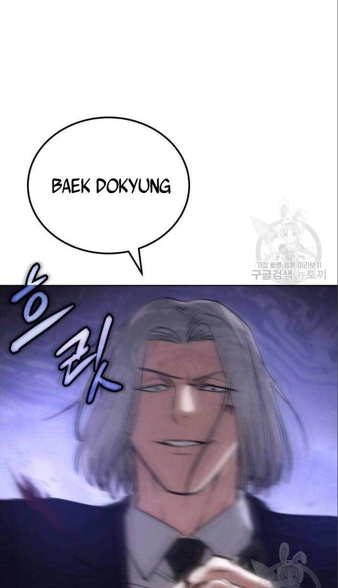 Đặc Vụ Song Sinh Chapter 4 - 68