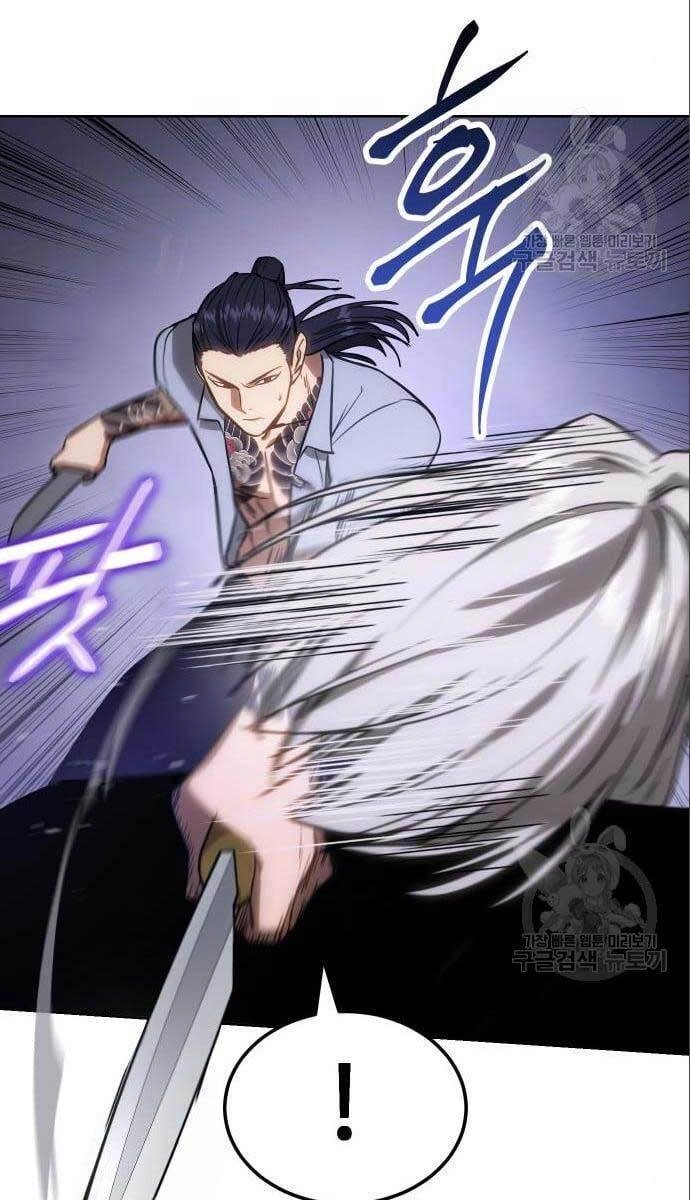 Đặc Vụ Song Sinh Chapter 4 - 70