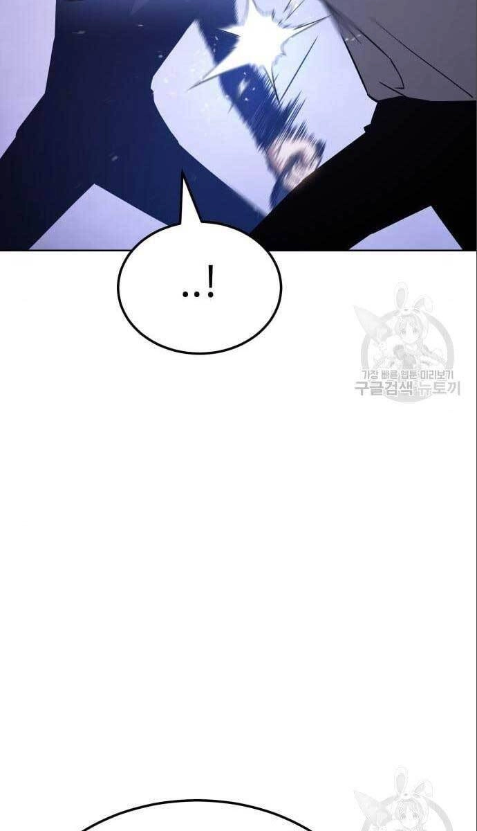 Đặc Vụ Song Sinh Chapter 4 - 91