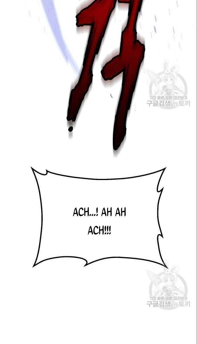 Đặc Vụ Song Sinh Chapter 4 - 99