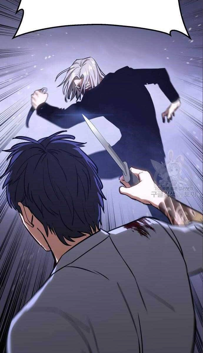 Đặc Vụ Song Sinh Chapter 4 - 104