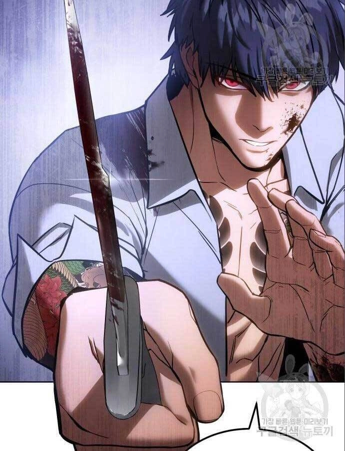 Đặc Vụ Song Sinh Chapter 4 - 112