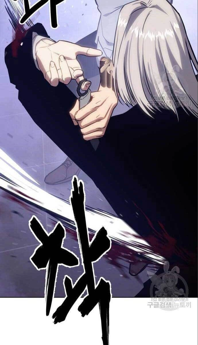 Đặc Vụ Song Sinh Chapter 4 - 122