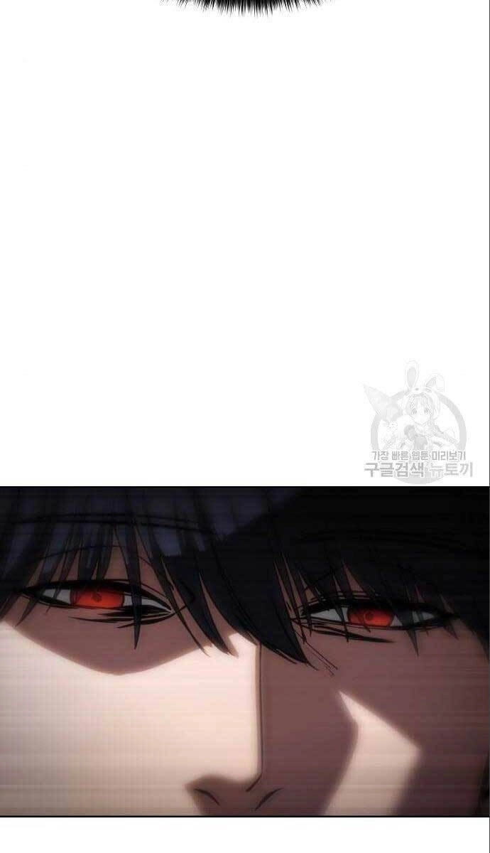 Đặc Vụ Song Sinh Chapter 4 - 129