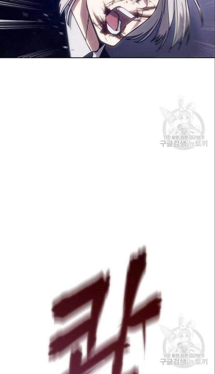 Đặc Vụ Song Sinh Chapter 4 - 135