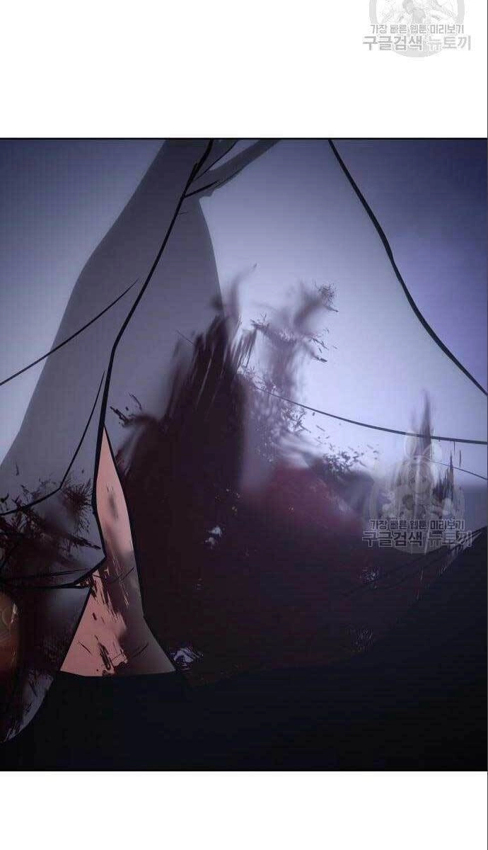 Đặc Vụ Song Sinh Chapter 4 - 140