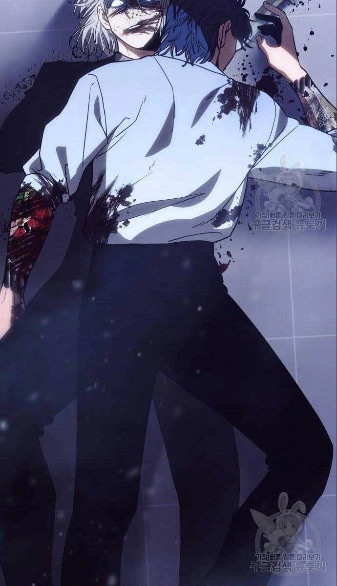 Đặc Vụ Song Sinh Chapter 4 - 142