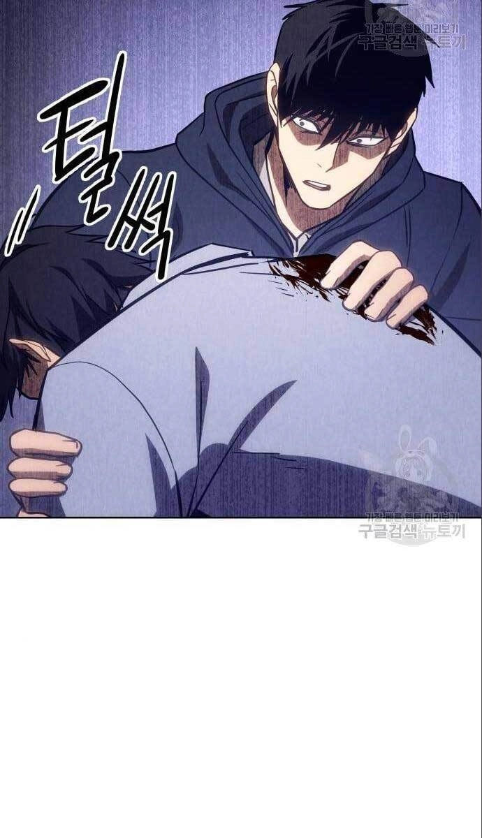 Đặc Vụ Song Sinh Chapter 4 - 149