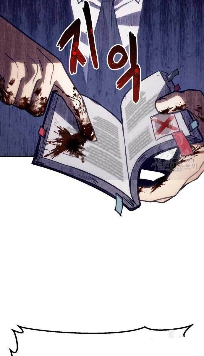 Đặc Vụ Song Sinh Chapter 4 - 155