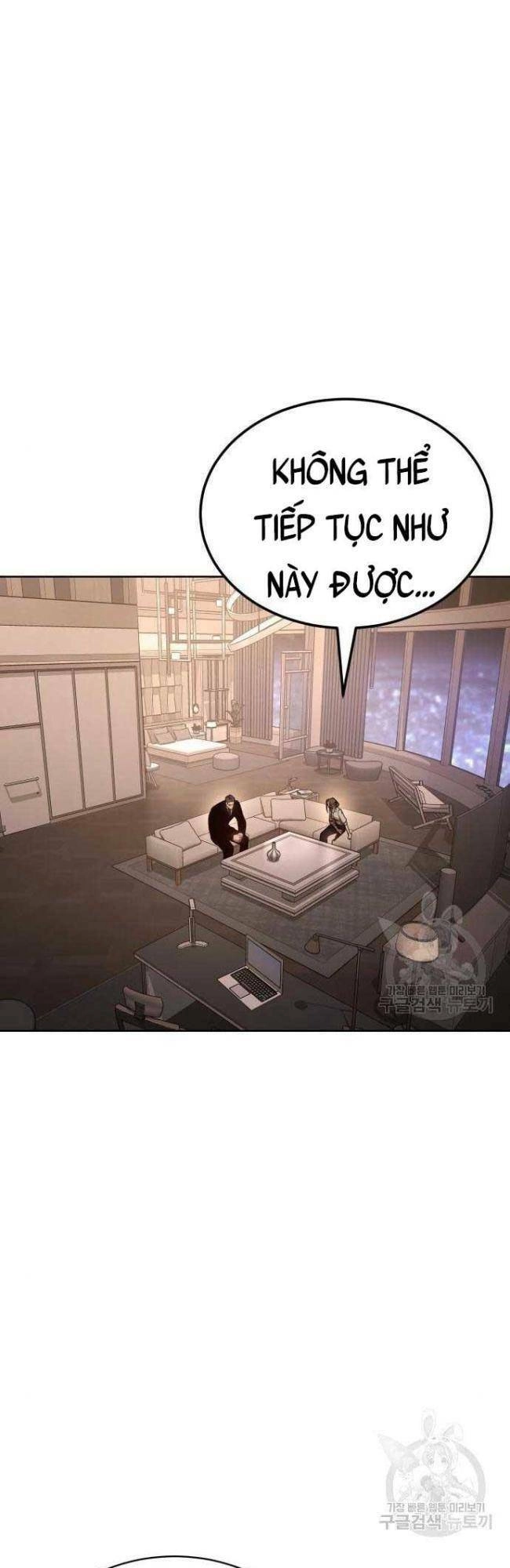 Đặc Vụ Song Sinh Chapter 5 - 1