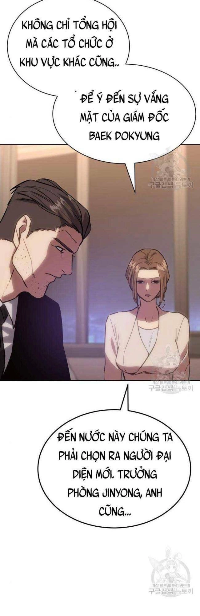 Đặc Vụ Song Sinh Chapter 5 - 2