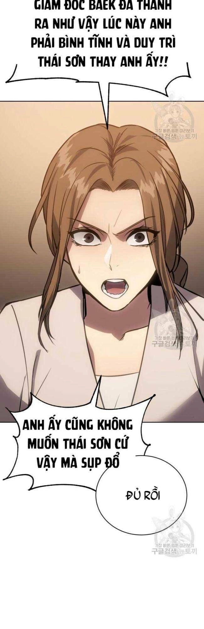 Đặc Vụ Song Sinh Chapter 5 - 5