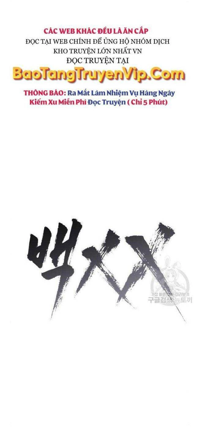 Đặc Vụ Song Sinh Chapter 5 - 8