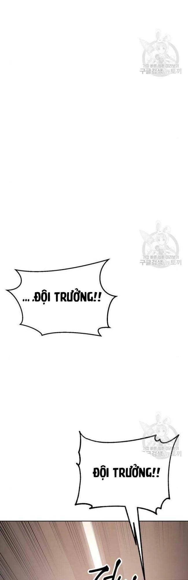 Đặc Vụ Song Sinh Chapter 5 - 9