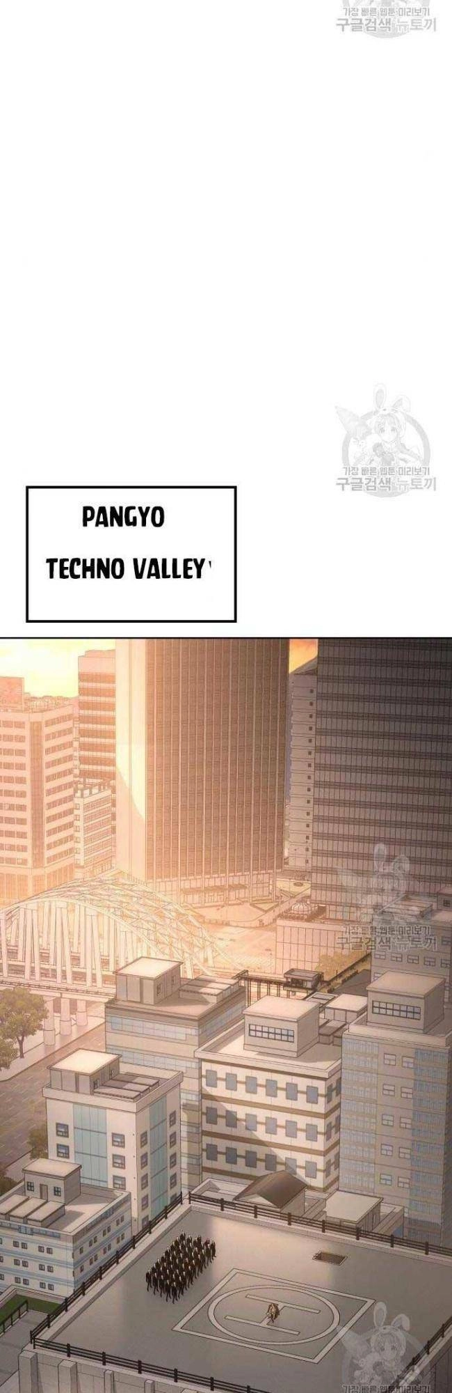 Đặc Vụ Song Sinh Chapter 5 - 18