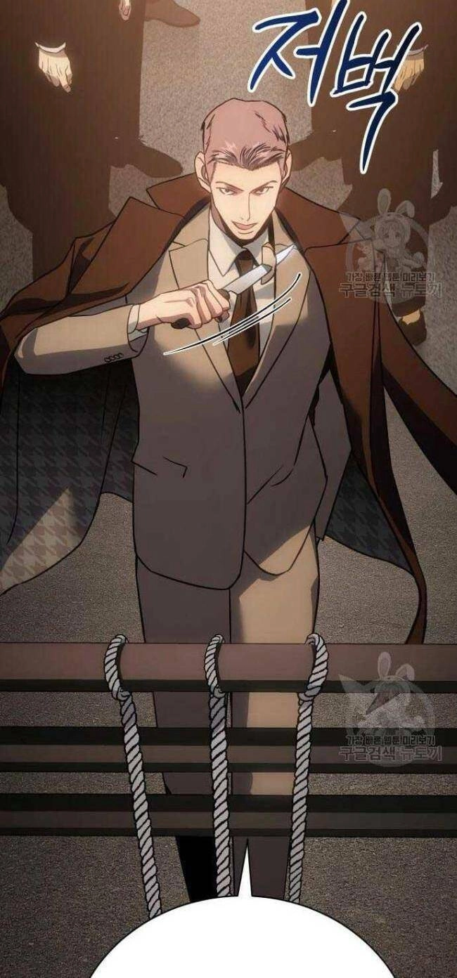 Đặc Vụ Song Sinh Chapter 5 - 24