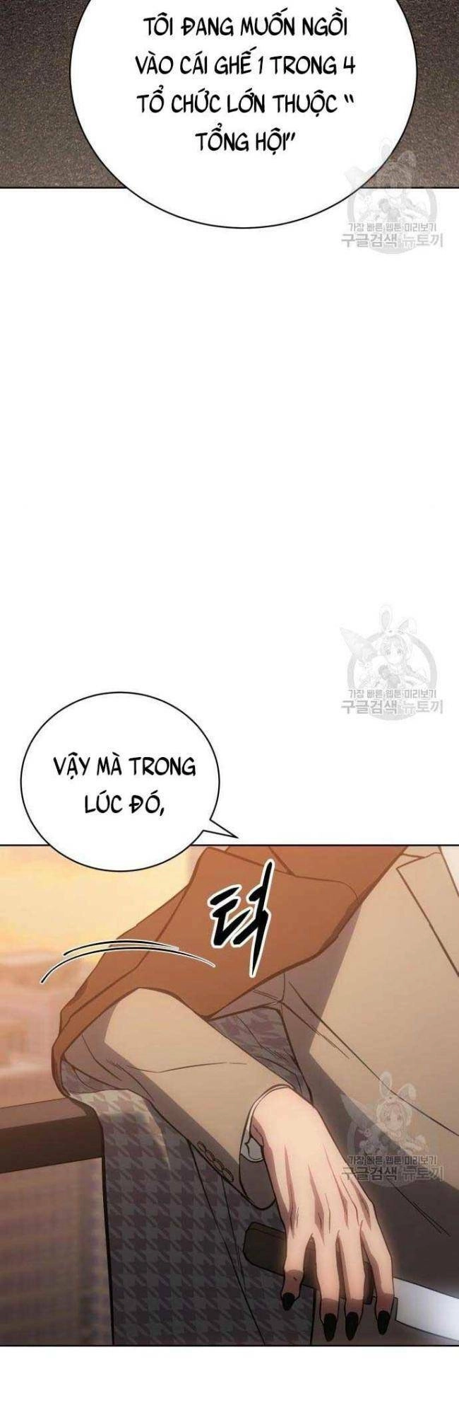 Đặc Vụ Song Sinh Chapter 5 - 25