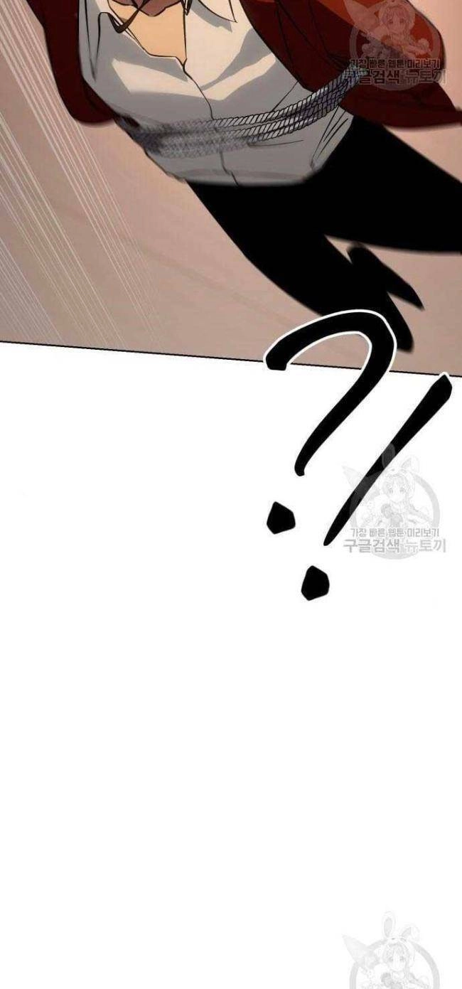 Đặc Vụ Song Sinh Chapter 5 - 35