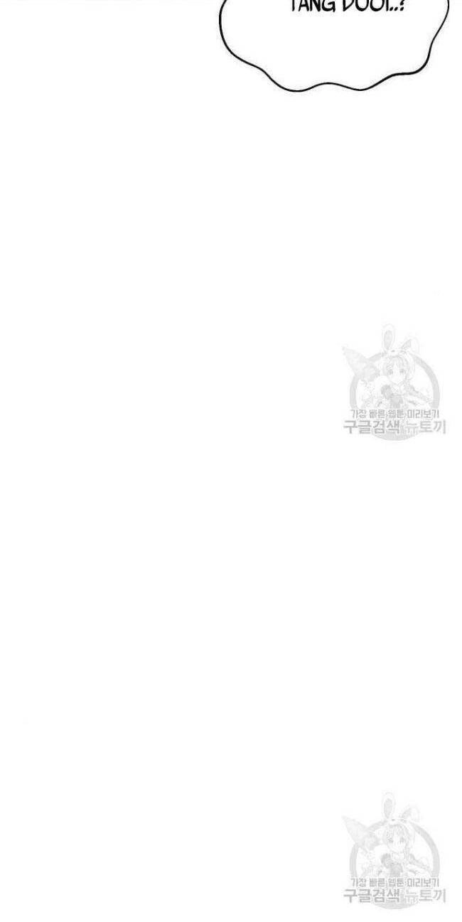 Đặc Vụ Song Sinh Chapter 5 - 40