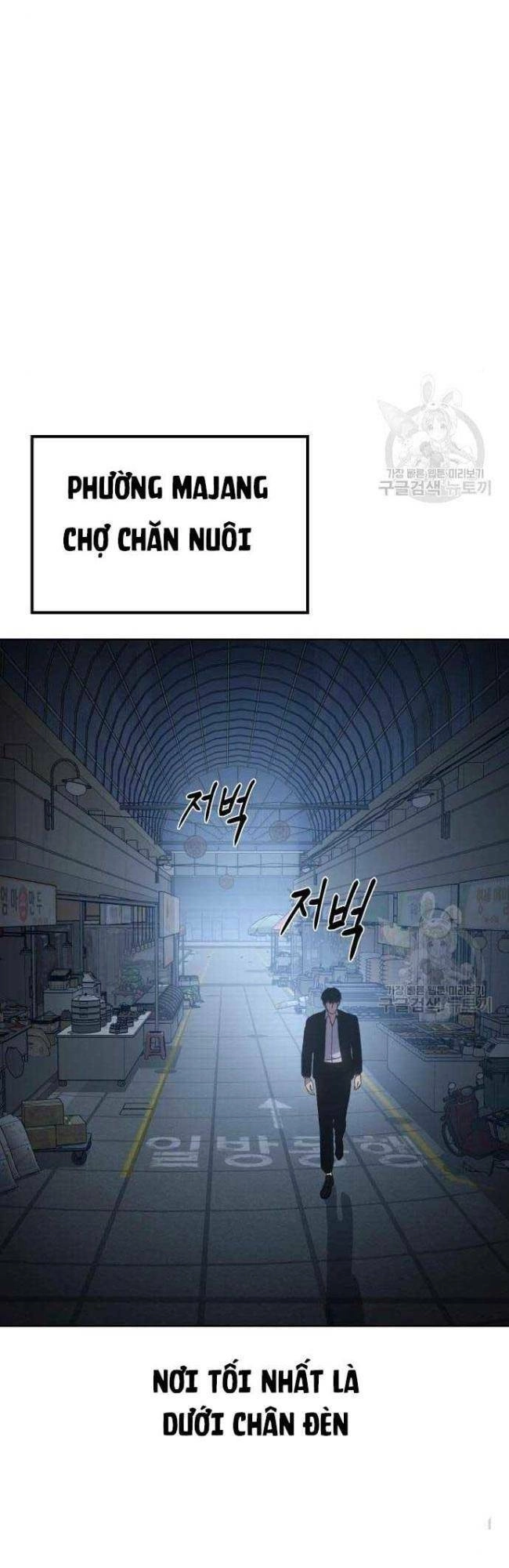 Đặc Vụ Song Sinh Chapter 5 - 41