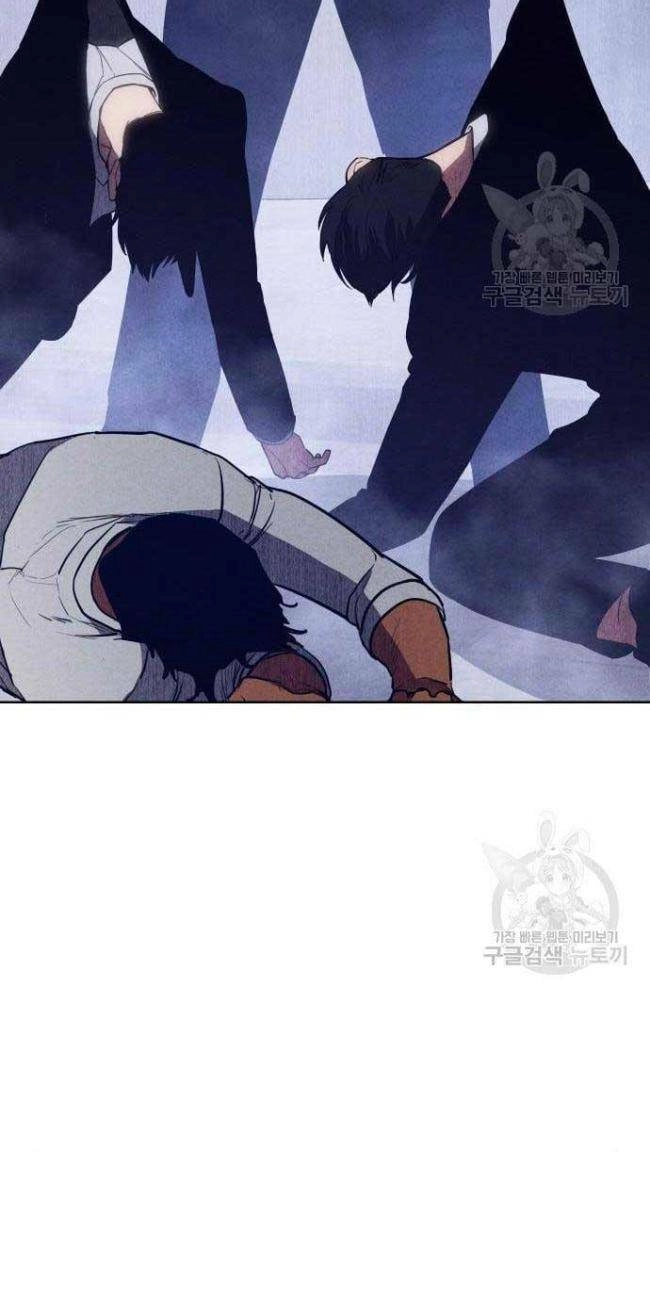 Đặc Vụ Song Sinh Chapter 5 - 67