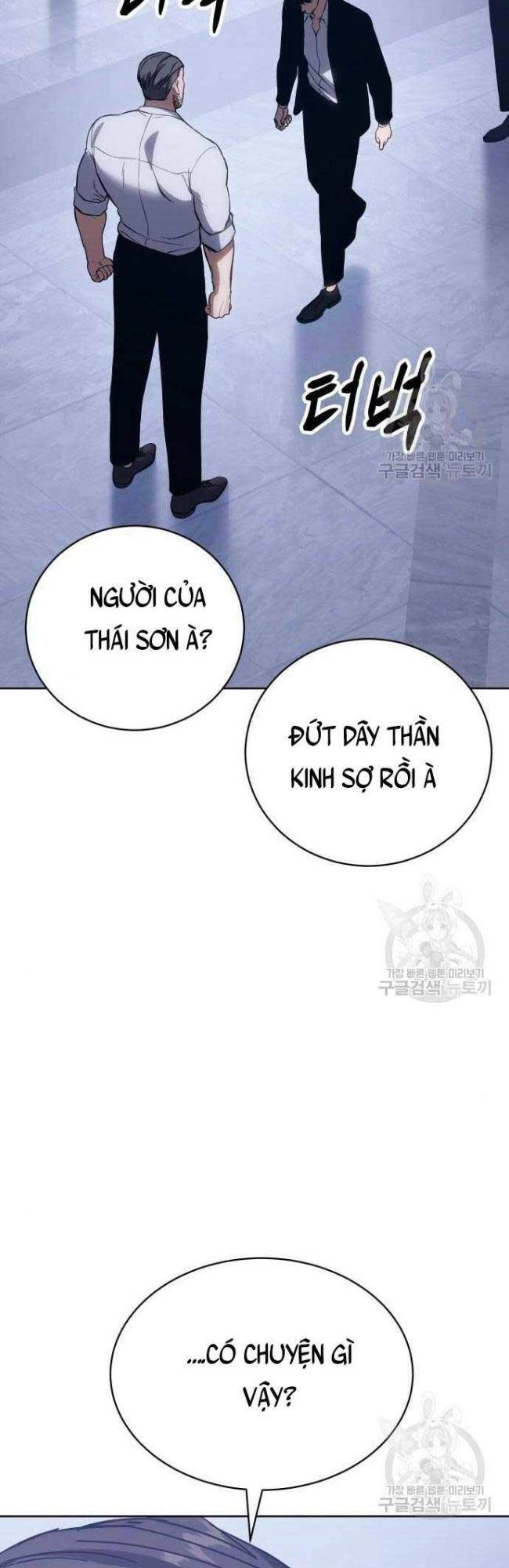 Đặc Vụ Song Sinh Chapter 5 - 78