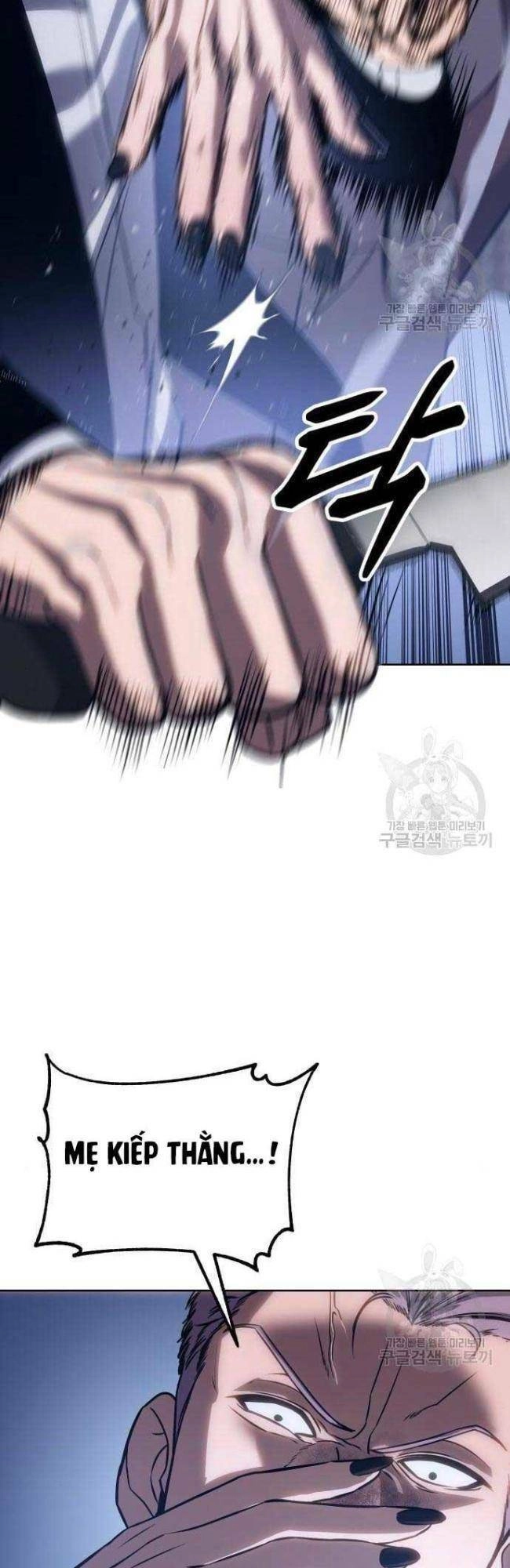 Đặc Vụ Song Sinh Chapter 5 - 86