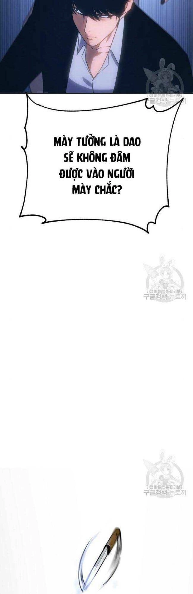 Đặc Vụ Song Sinh Chapter 5 - 105