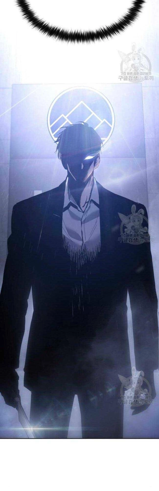 Đặc Vụ Song Sinh Chapter 5 - 110