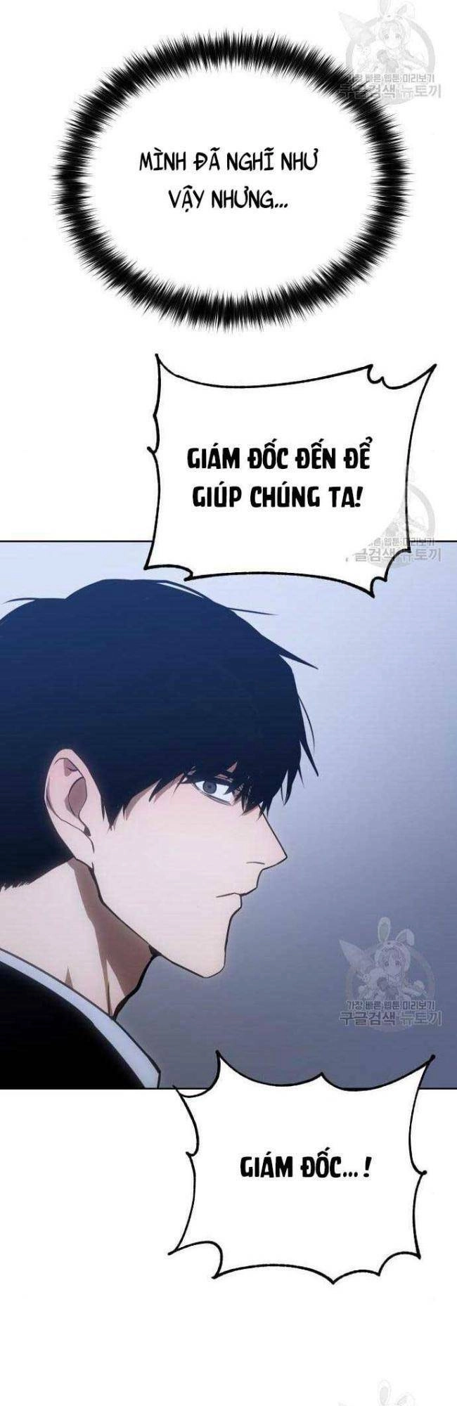 Đặc Vụ Song Sinh Chapter 5 - 114