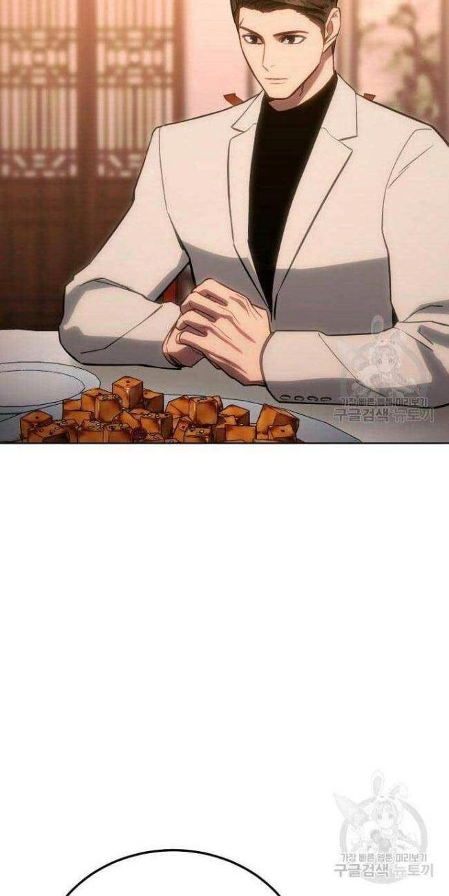 Đặc Vụ Song Sinh Chapter 5 - 120