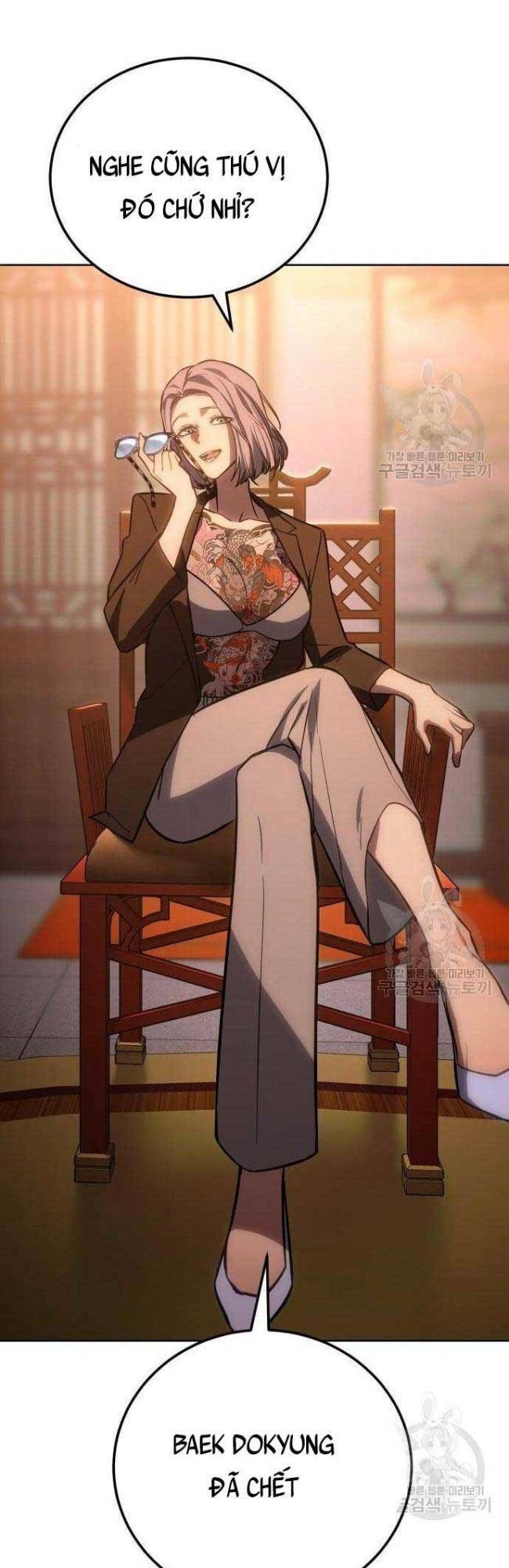 Đặc Vụ Song Sinh Chapter 5 - 122