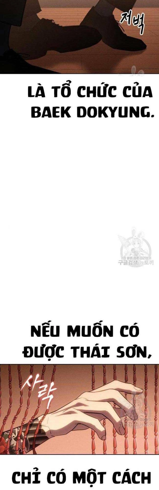 Đặc Vụ Song Sinh Chapter 5 - 126