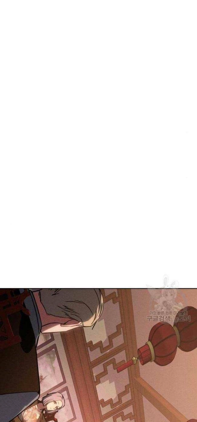 Đặc Vụ Song Sinh Chapter 5 - 127